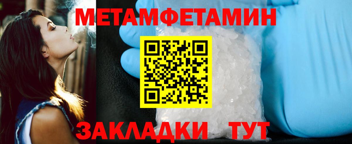 shop телеграм  АМФ Розовый  АМФЕТАМИН  Вход с VPN  Хасавюрт 