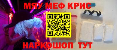 шишки Малгобек