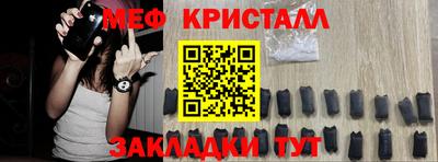 mdpv Мариинск