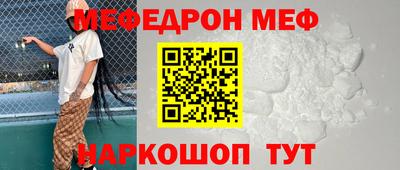 шишки Малгобек