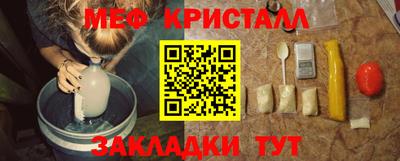 mdpv Мариинск