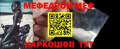 a pvp Малоярославец