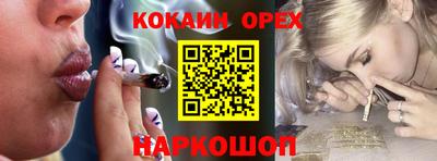 mdpv Мариинск