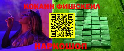 a pvp Малоярославец