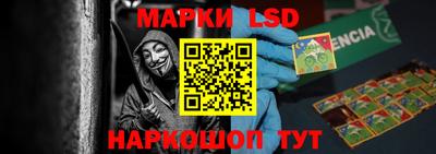 шишки Малгобек