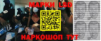 mdpv Мариинск