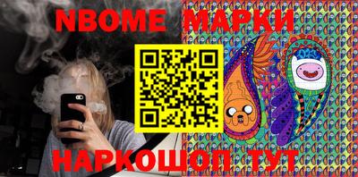 mdpv Мариинск