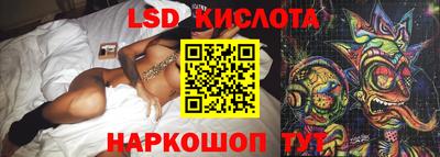 шишки Малгобек
