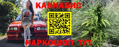 mdpv Мариинск