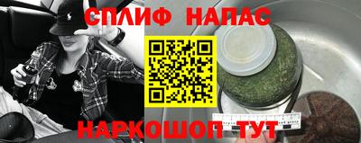 шишки Малгобек