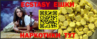 mdpv Мариинск
