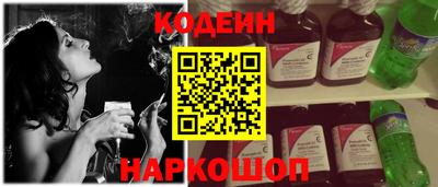 шишки Малгобек