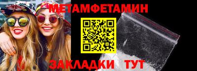 mdpv Мариинск