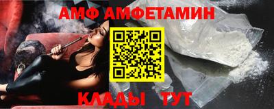 a pvp Малоярославец