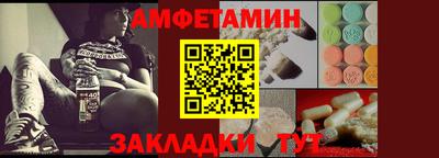 mdpv Мариинск