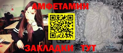 a pvp Малоярославец