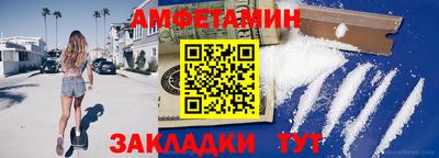 a pvp Малоярославец