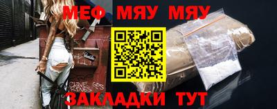 a pvp Малоярославец