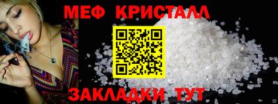 mdpv Мариинск