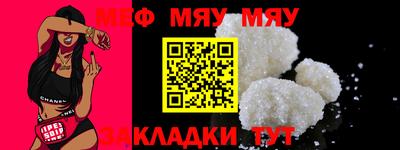 шишки Малгобек