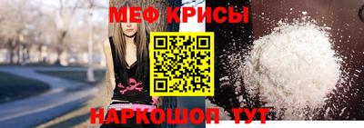 шишки Малгобек