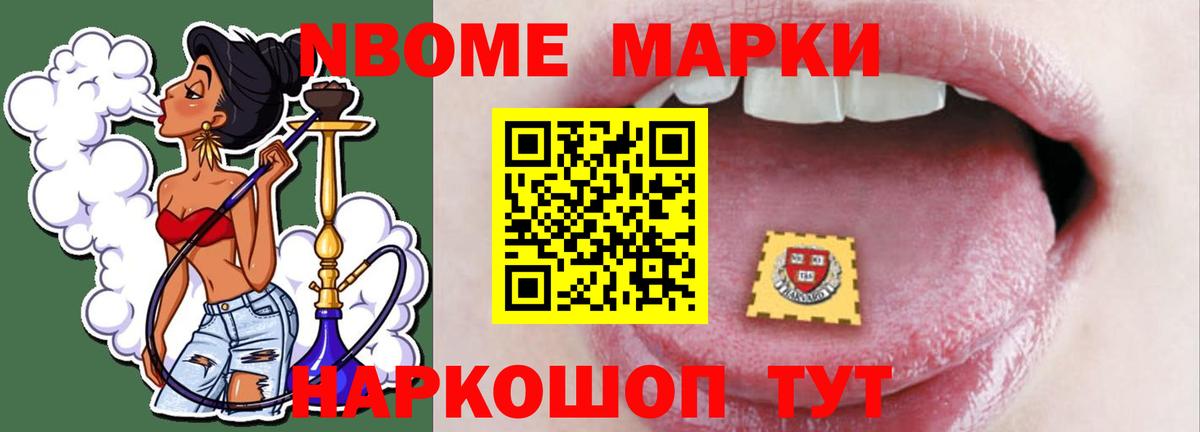 LSD-25 экстази ecstasy  Лсд 25 экстази ecstasy  Вход с VPN  Хасавюрт 
